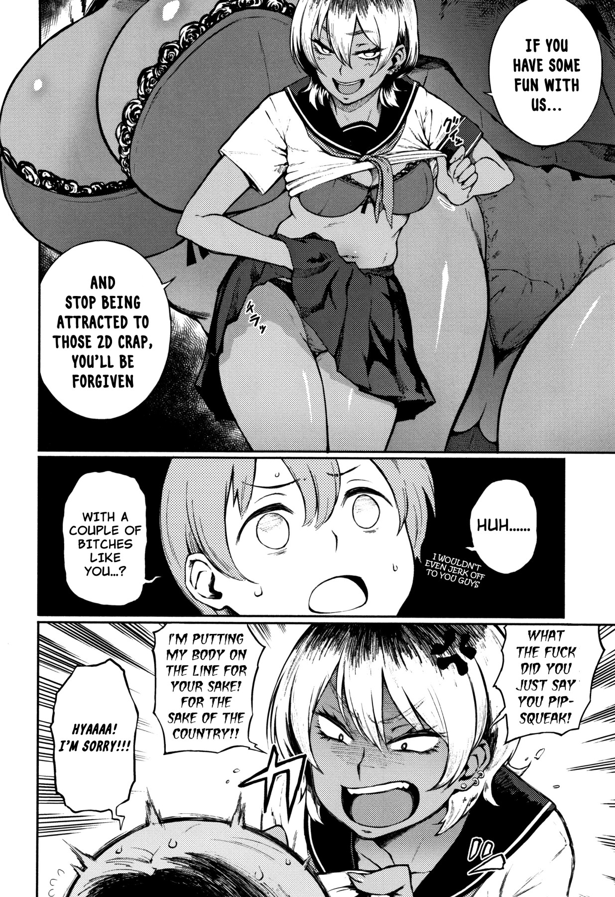 Hentai Manga Comic-The Committee of Fucking for Social Reform!-Read-4